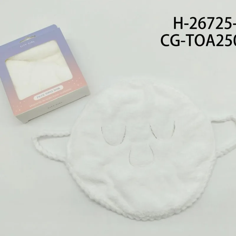 TOALLAS COMPRIMIDAS FACIAL 1U