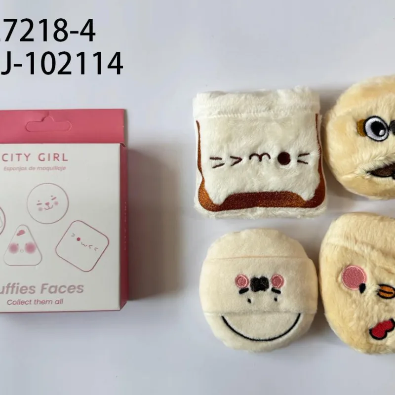 SET DE ESPONJAS DE MAQUILLAJE 4PCS