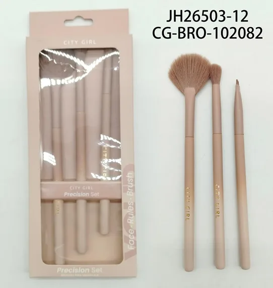 SET DE BROCHAS PARA DIFUMINAR