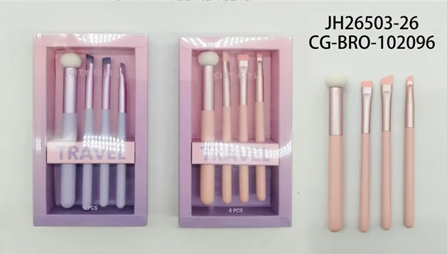 SET DE BROCHAS PARA VIAJE