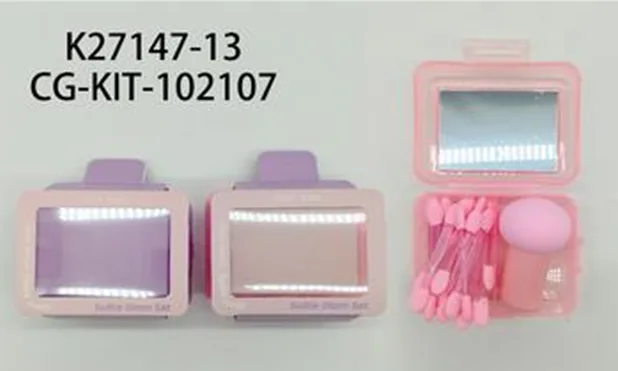 KIT HERRAMIENTAS DE MAQUILLAJE