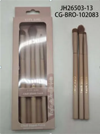 SET DE BROCHAS PARA DIFUMINAR