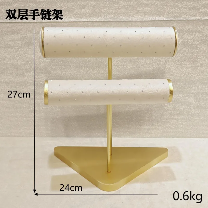 ORGANIZADOR DE JOYAS