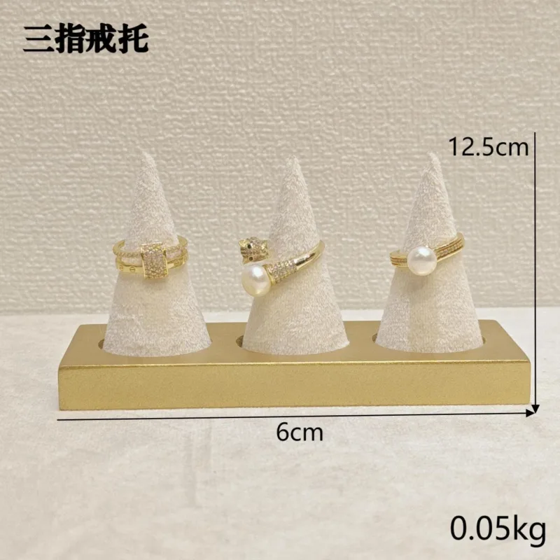 ORGANIZADOR DE JOYAS