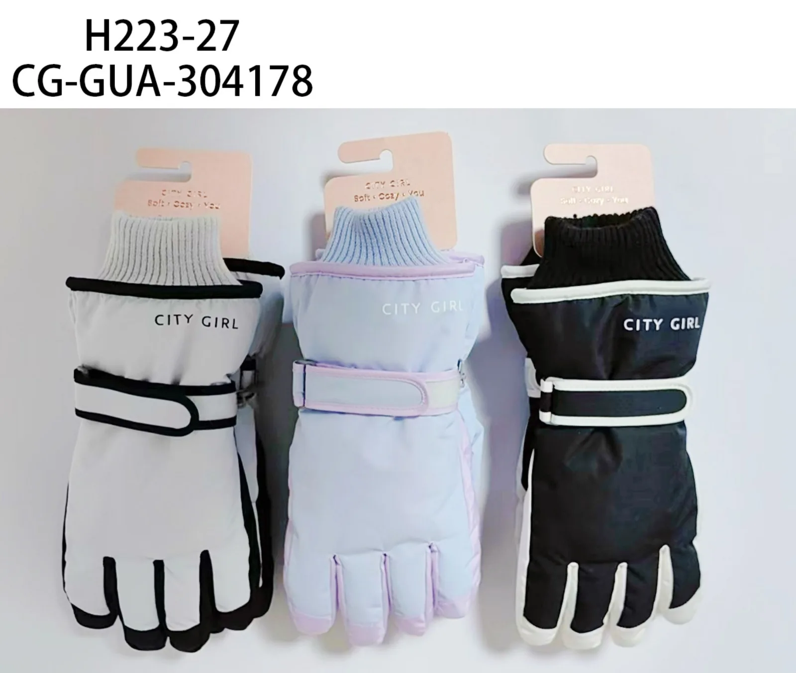 GUANTES