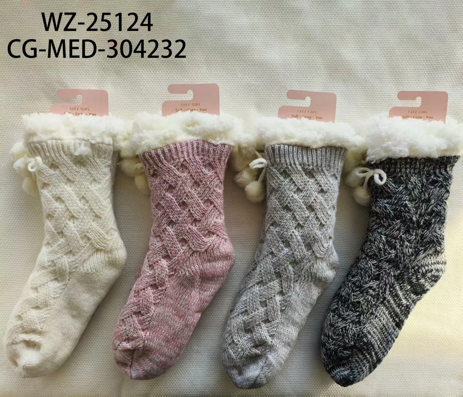 PANTUMEDIAS DE CORDERITO