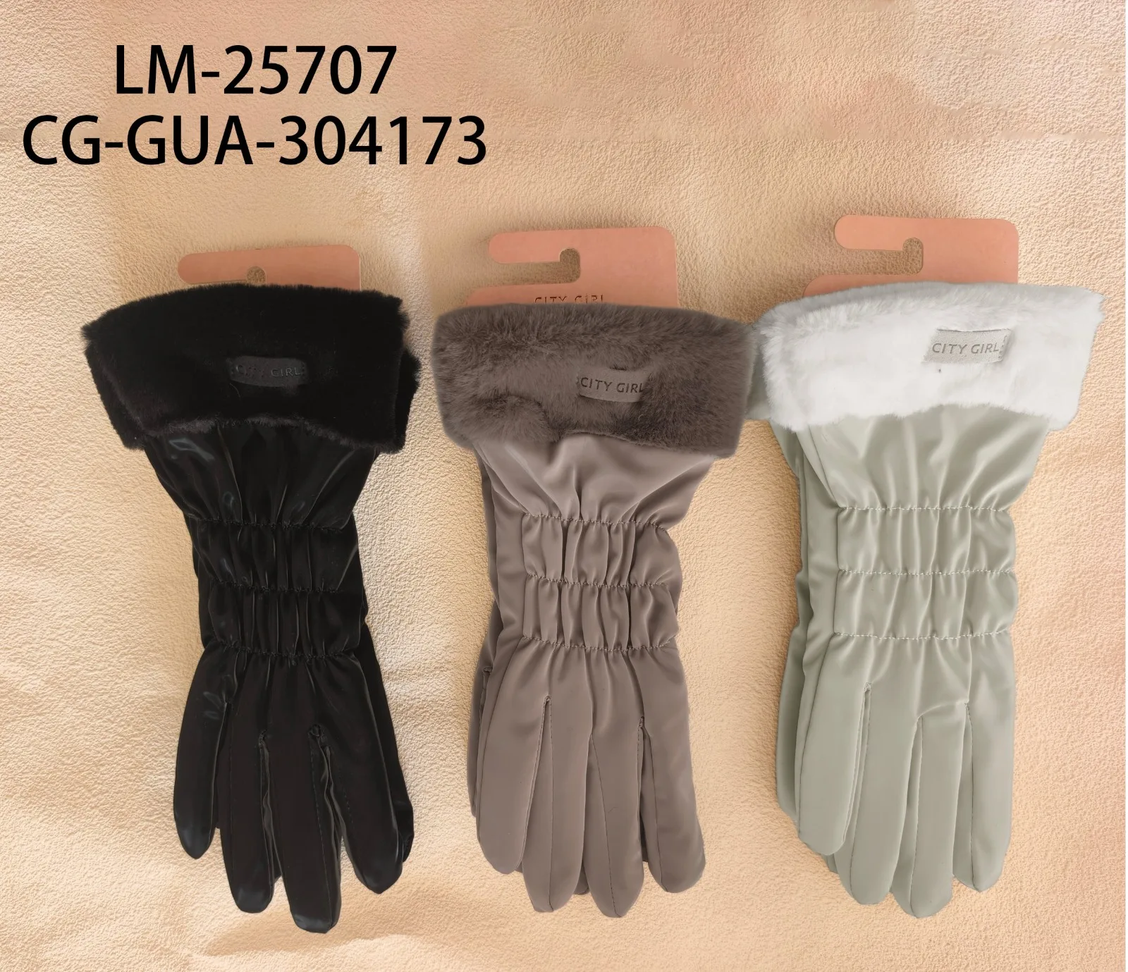 GUANTES