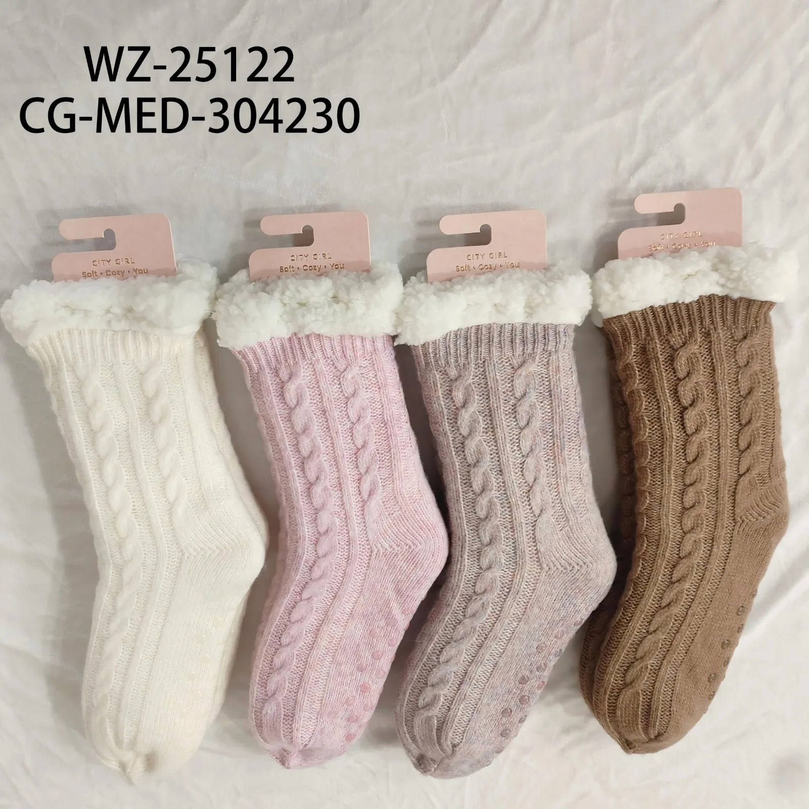 PANTUMEDIAS DE CORDERITO