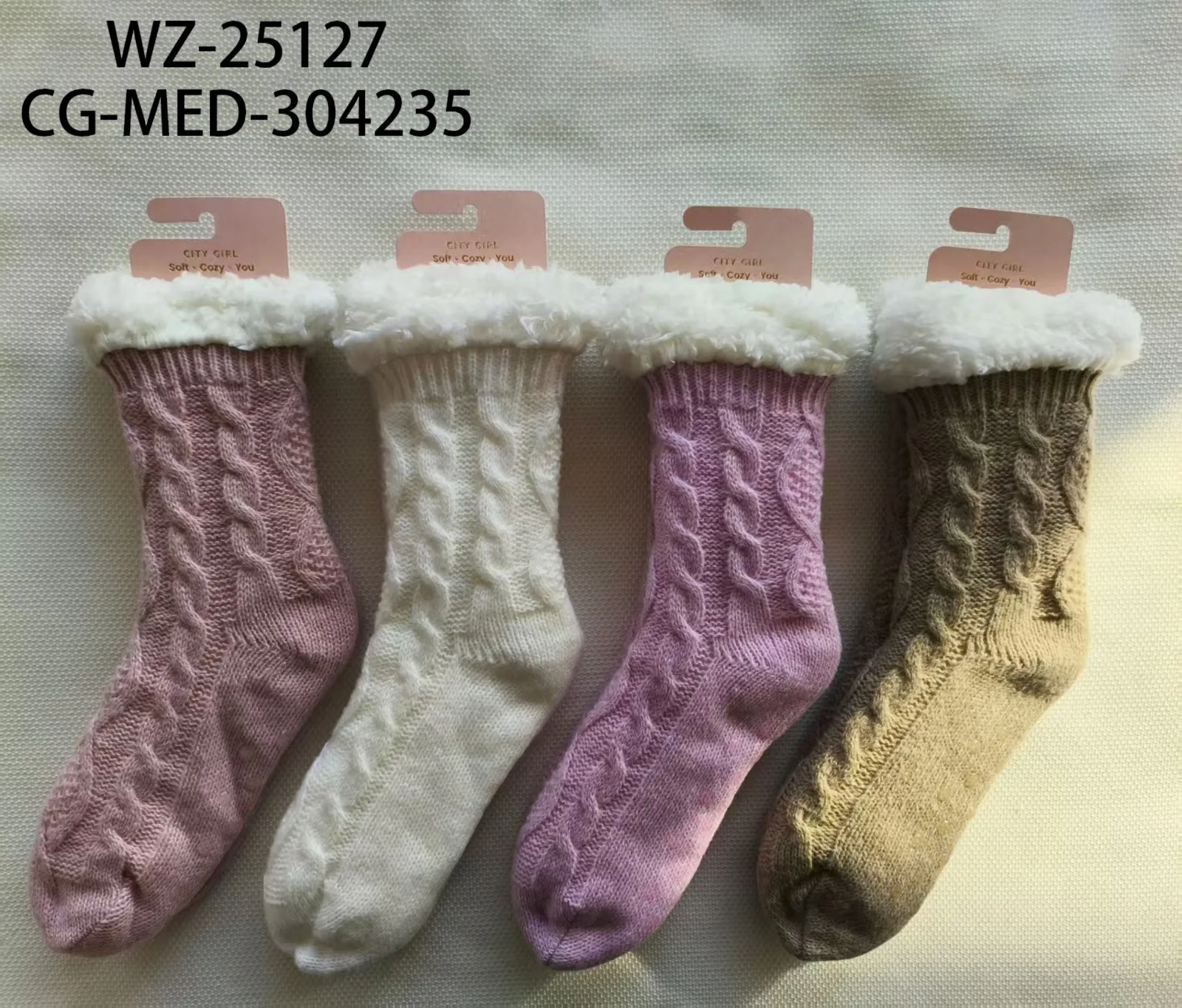 PANTUMEDIAS DE CORDERITO