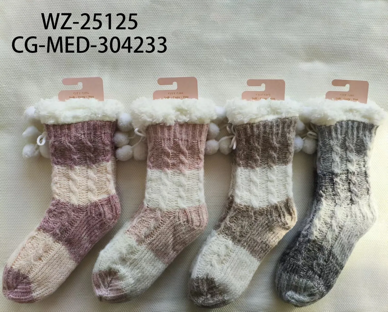 PANTUMEDIAS DE CORDERITO RAYAS