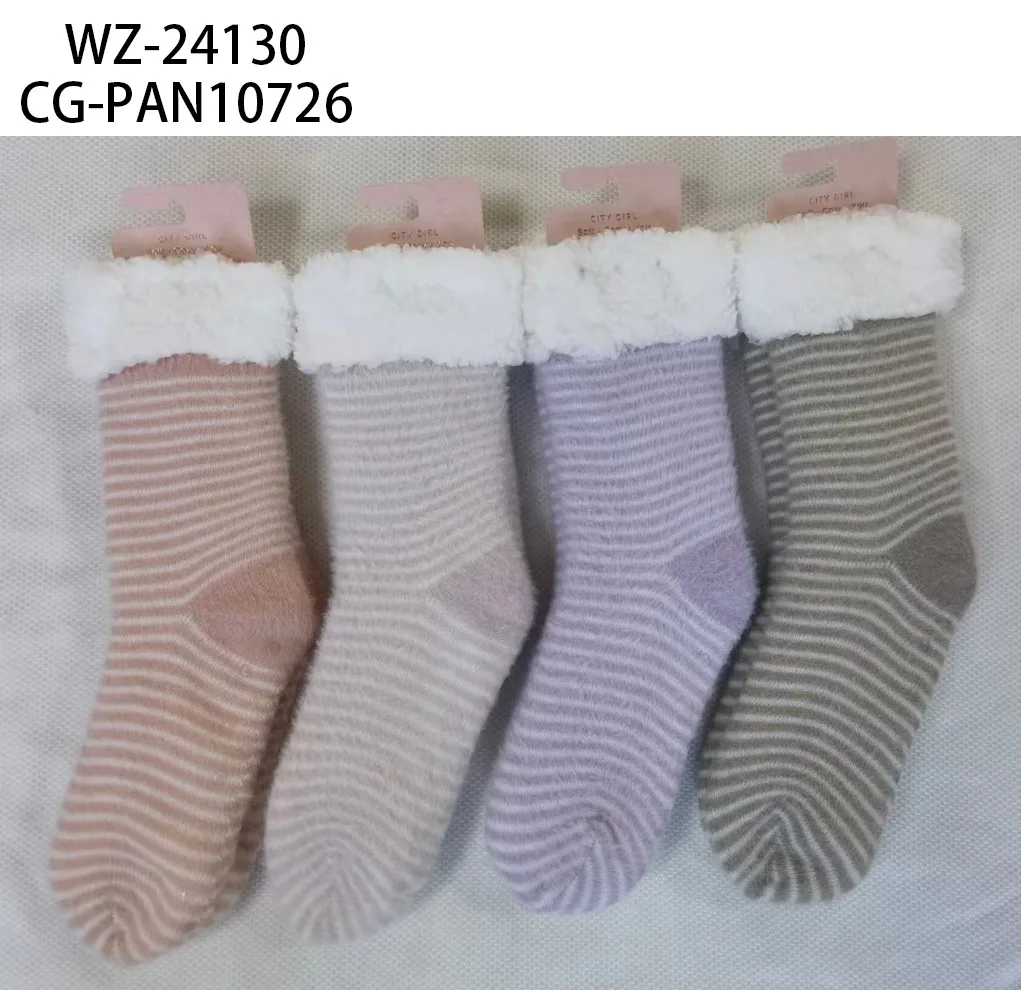 Pantumedias Corderito