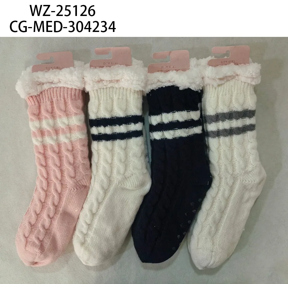 Pantumedias Corderito