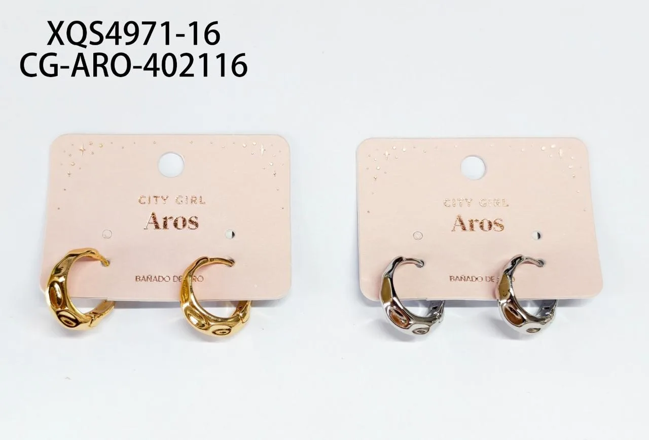 AROS