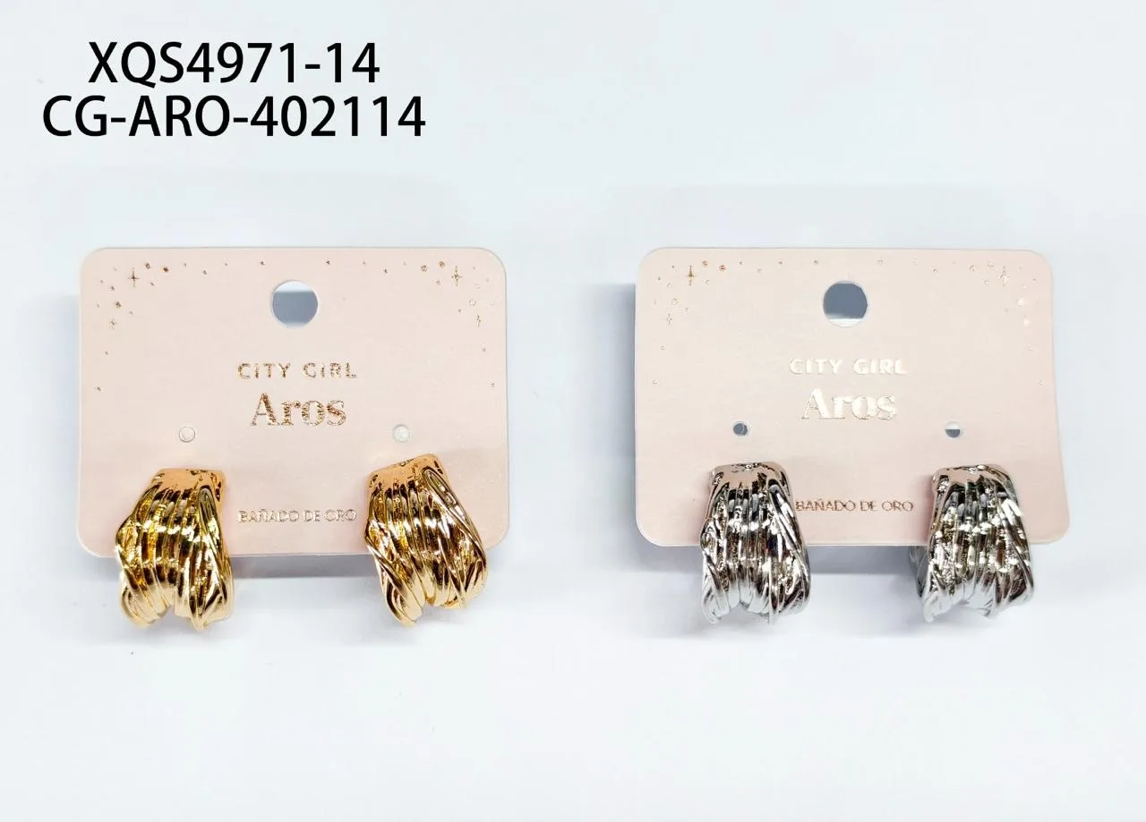 AROS