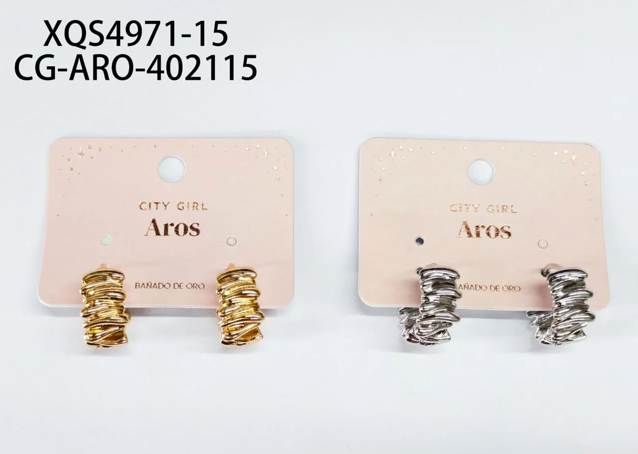 AROS
