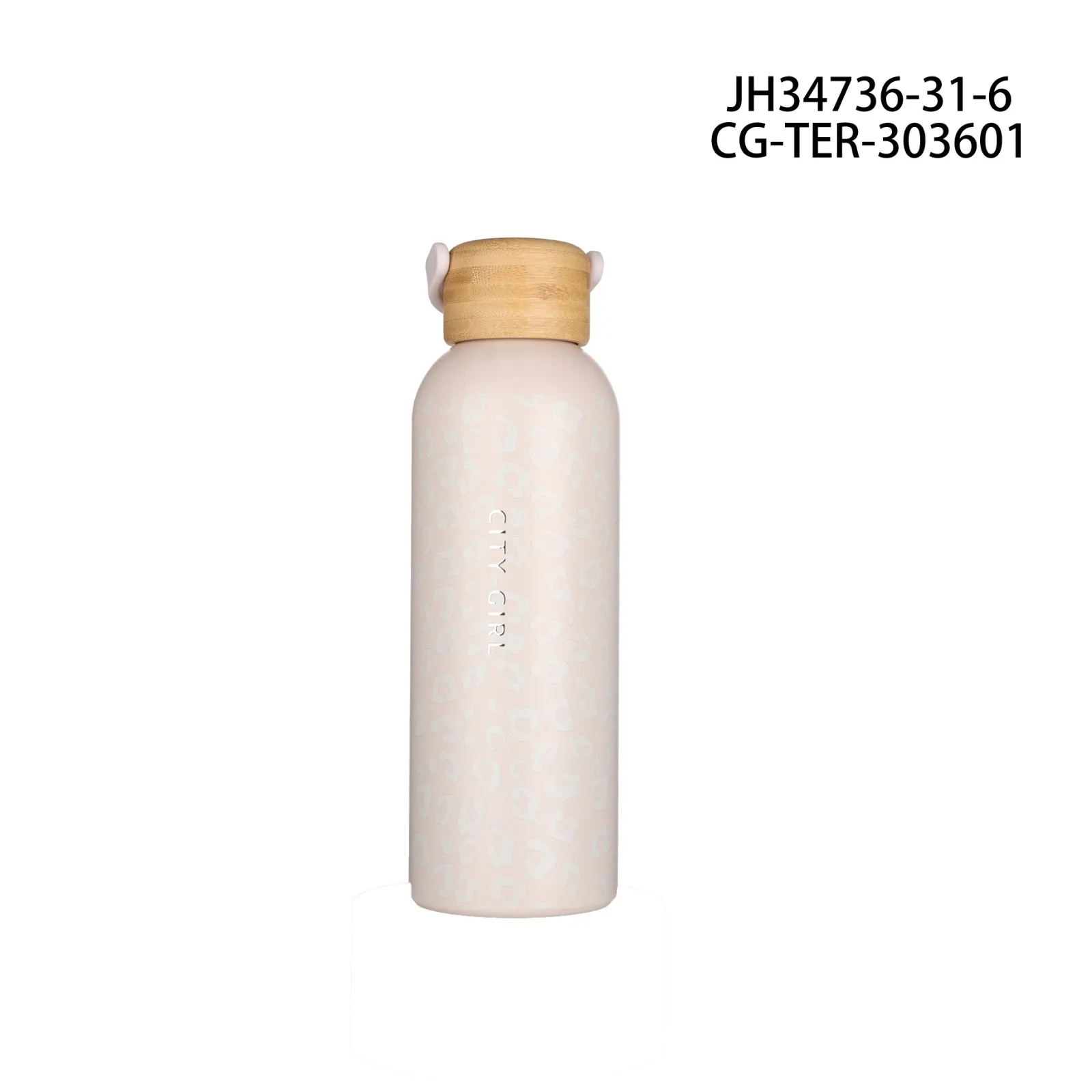 BOTELLA TERMO ANIMAL PRINT CON MANIJA